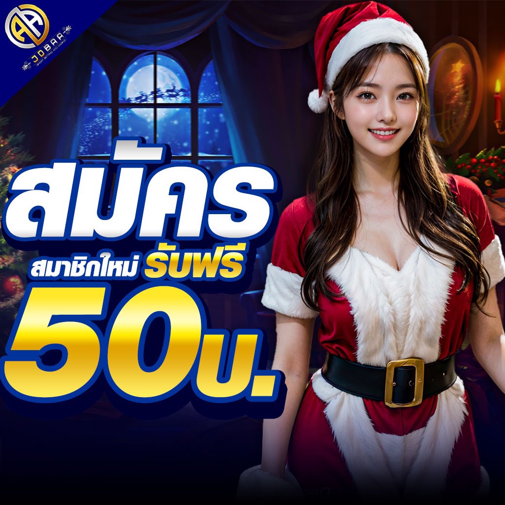 สล็อ คาสิโน เบอร์ 1 เกมออนไลน์เล่นง่าย จบในเว็บเดียว