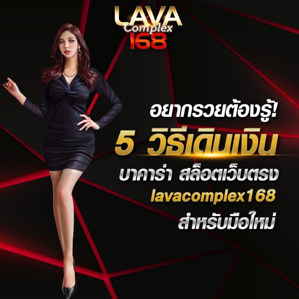 สล็อต1688เครดิตฟรี เกมทำเงินง่าย จ่ายจริงไม่มีขั้นต่ำ