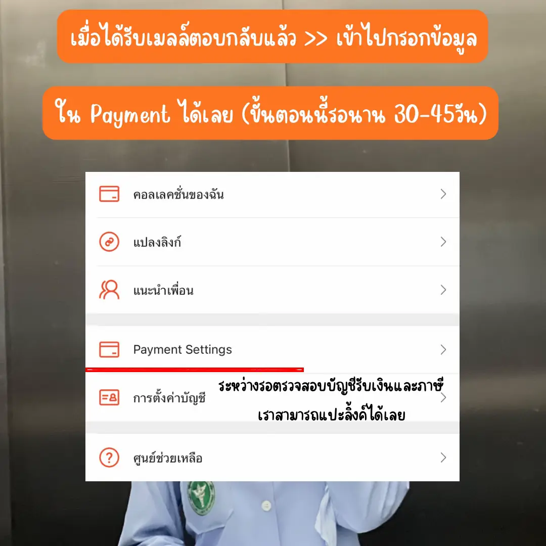 สล็อต66 แหล่งรวมเกมสล็อตสุดฮิต เล่นง่าย จ่ายจริงในไทย