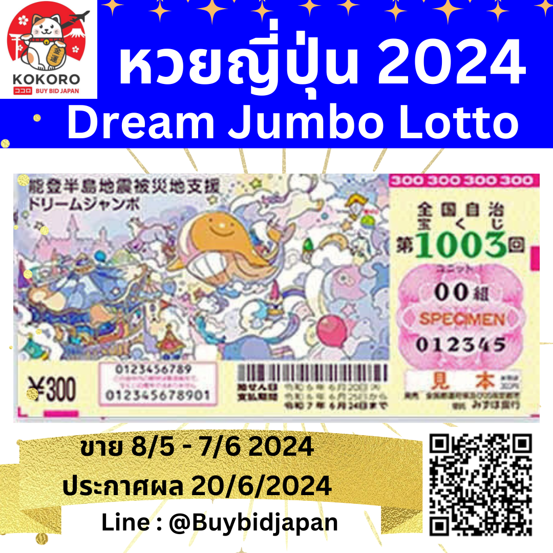 สล็อต689วอเลท เว็บตรง รวมสล็อตแจกหนัก โบนัสแตกง่าย 2024