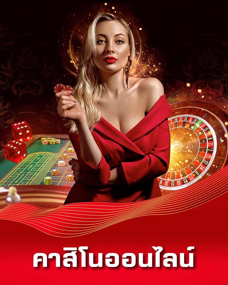 สล็อต69 เว็บเดิมพันอันดับหนึ่ง รวมเกมใหม่ล่าสุด เครดิตฟรี 2024