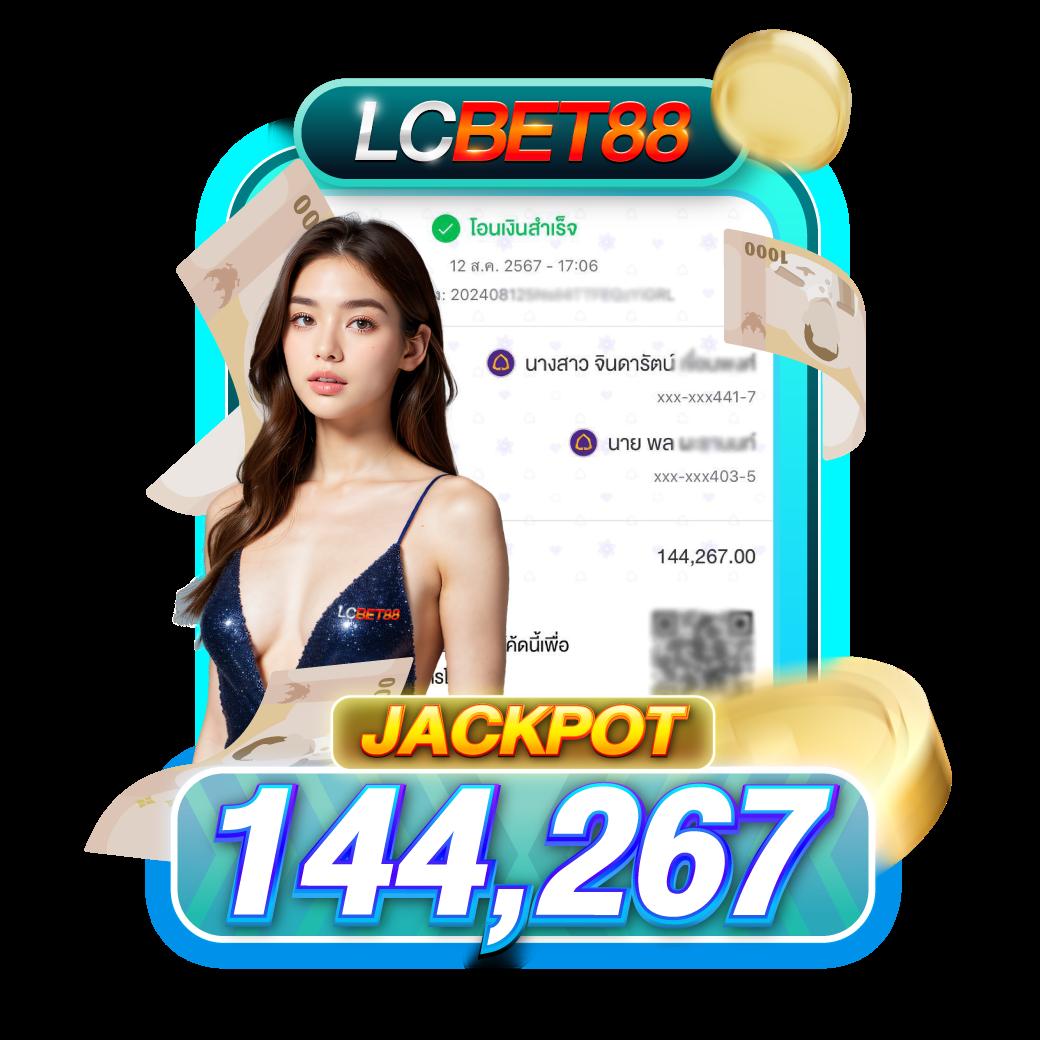 สล็อต9999 เว็บคาสิโนอันดับหนึ่ง เกมใหม่ล่าสุดแห่งไทย ปี 2024