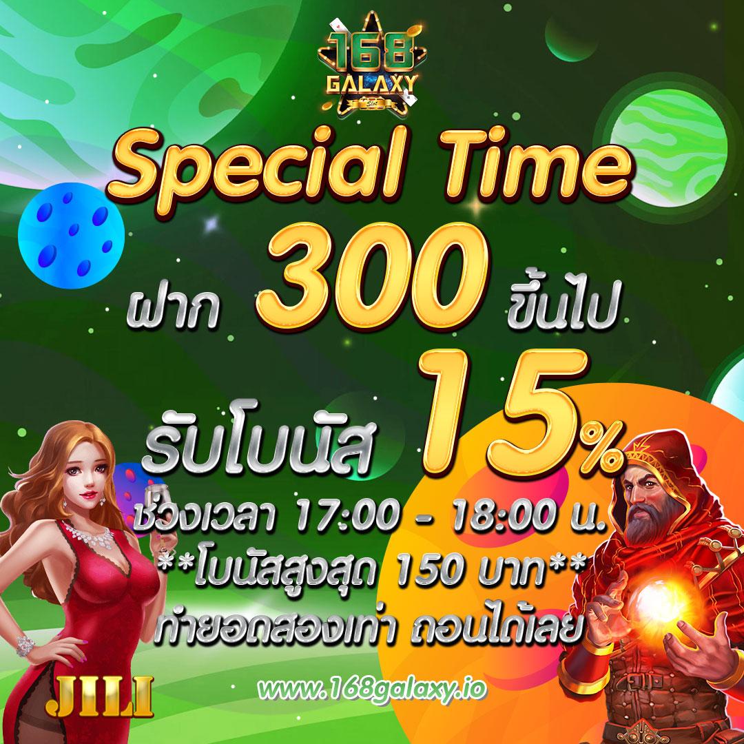 สล็อตKingKong เว็บตรง เล่นง่าย จ่ายจริง โปรโมชั่นพิเศษ