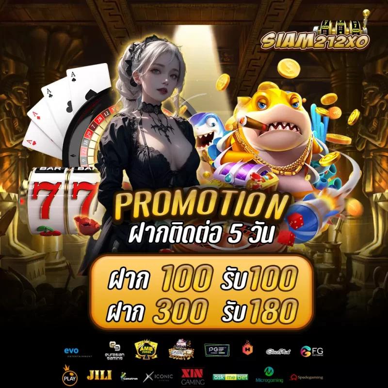 สล็อต 1668 เกมคาสิโนออนไลน์ เว็บตรง ครบจบในที่เดียว