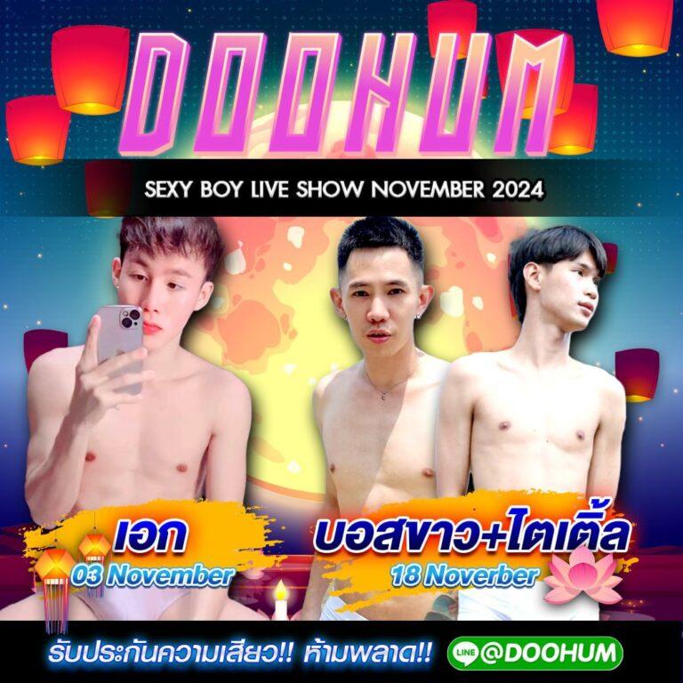 สล็อต 1688 เว็บตรง เล่นง่ายปลอดภัย รวมโปรโมชั่นสุดคุ้มในไทย