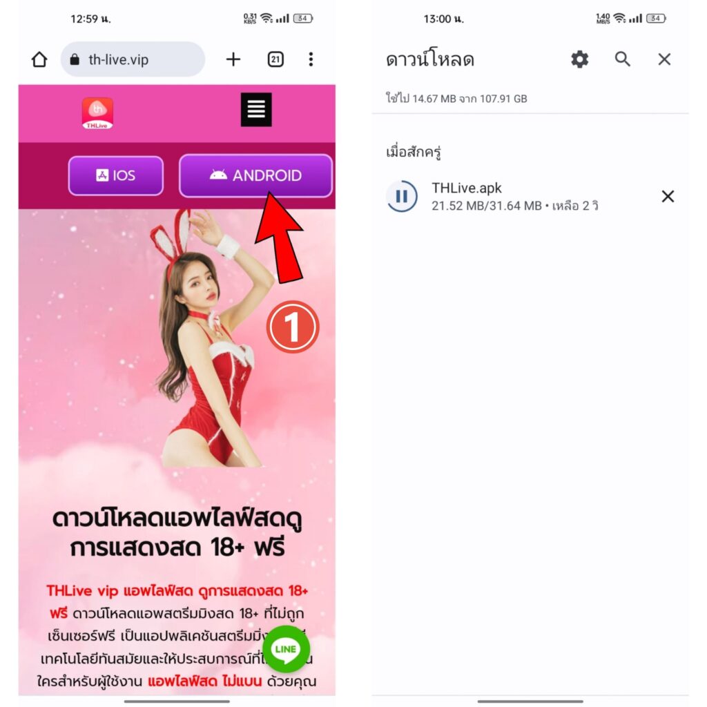 สล็อต 168 PG เว็บแท้ รวมเกมดัง ครบทุกความมันส์ สมัครง่ายไม่ผ่านเอเย่น