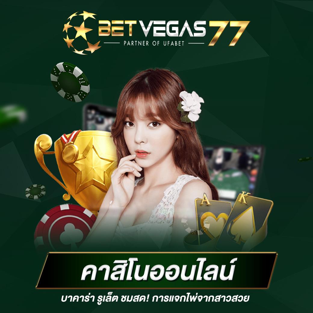 สล็อต 666 PG เว็บตรง รวมเกมสล็อตแตกง่าย แจ็คพอตแตกบ่อยที่สุด
