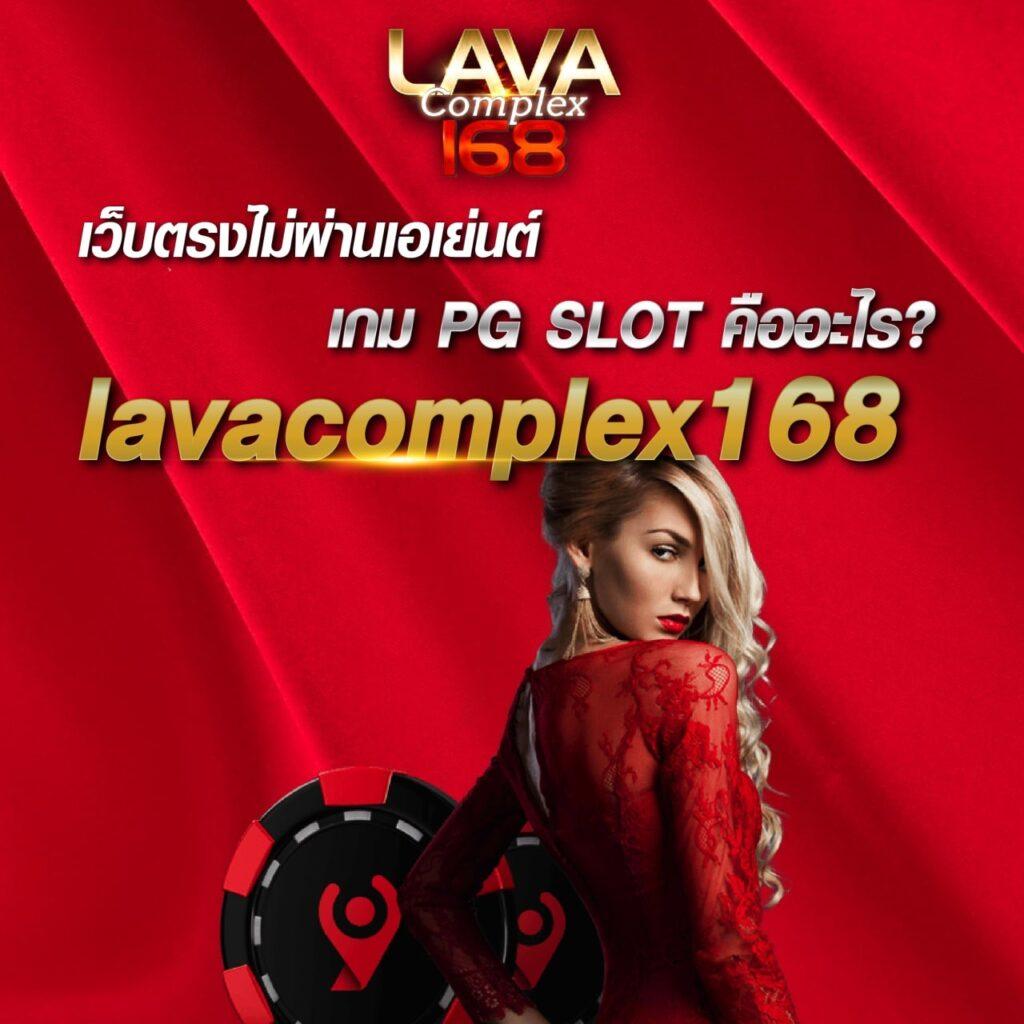 สล็อต 98 เว็บตรง ค่ายดัง รวมเกมสล็อตทำกำไร บนมือถือ