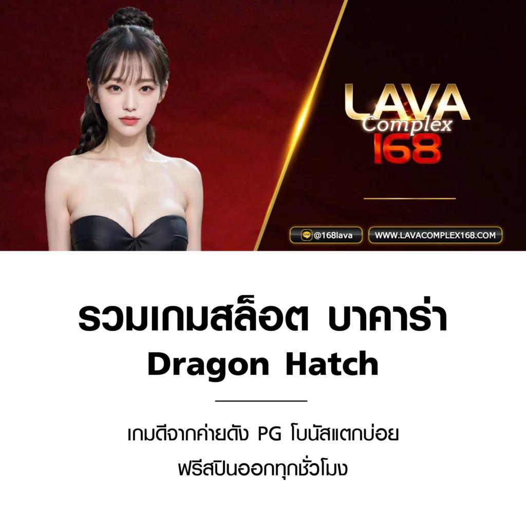สล็อต PG999 เล่นง่าย จ่ายจริง ระบบทันสมัย ฝากถอนรวดเร็ว