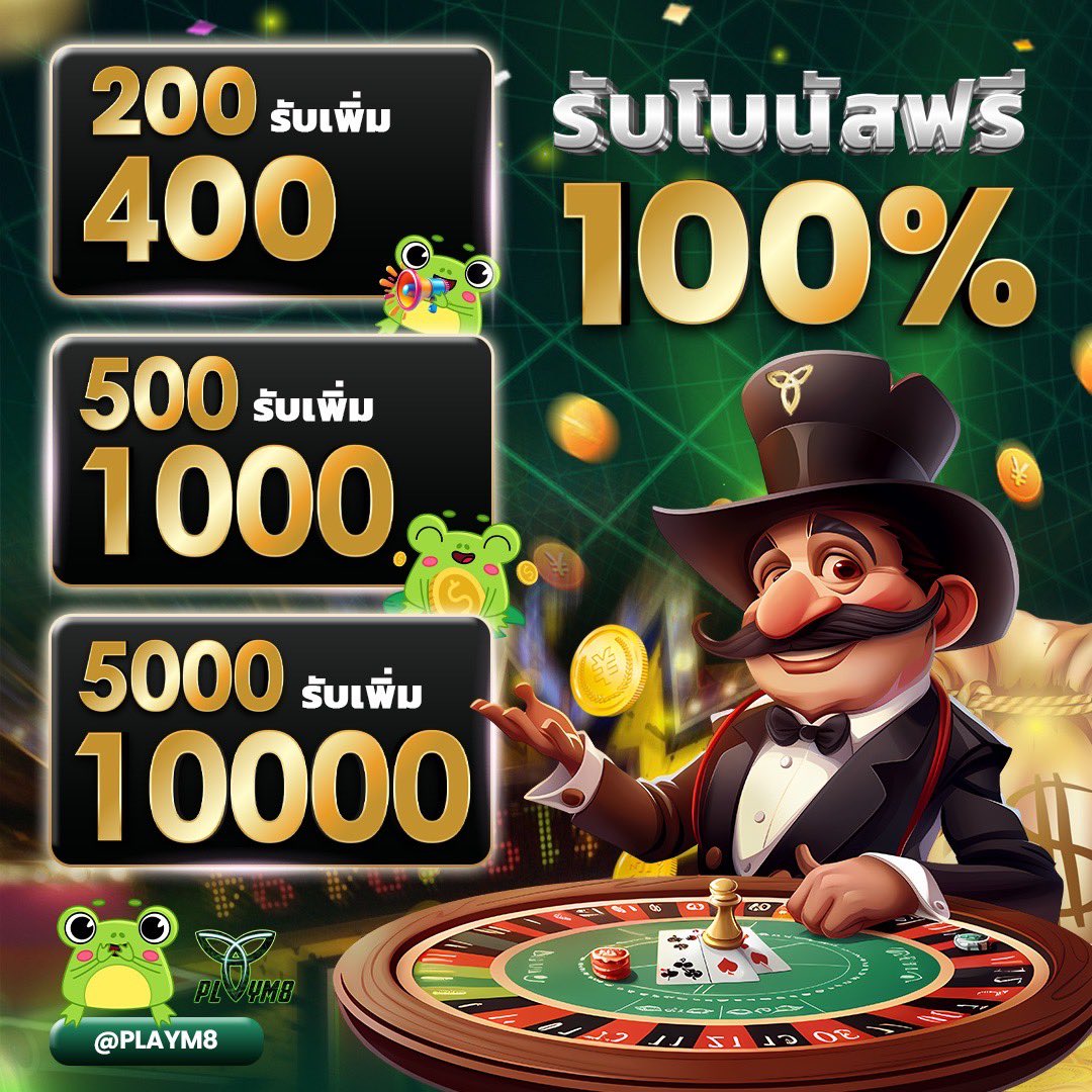 สล็อต PG ค่ายเกมยอดนิยม สมัครง่าย เดิมพันสนุกที่สุดในไทย