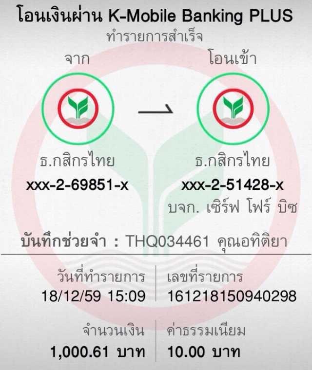 สล็อต PG เว็บตรง 100 ลุ้นสนุกทุกการเดิมพัน ไม่มีขั้นต่ำ
