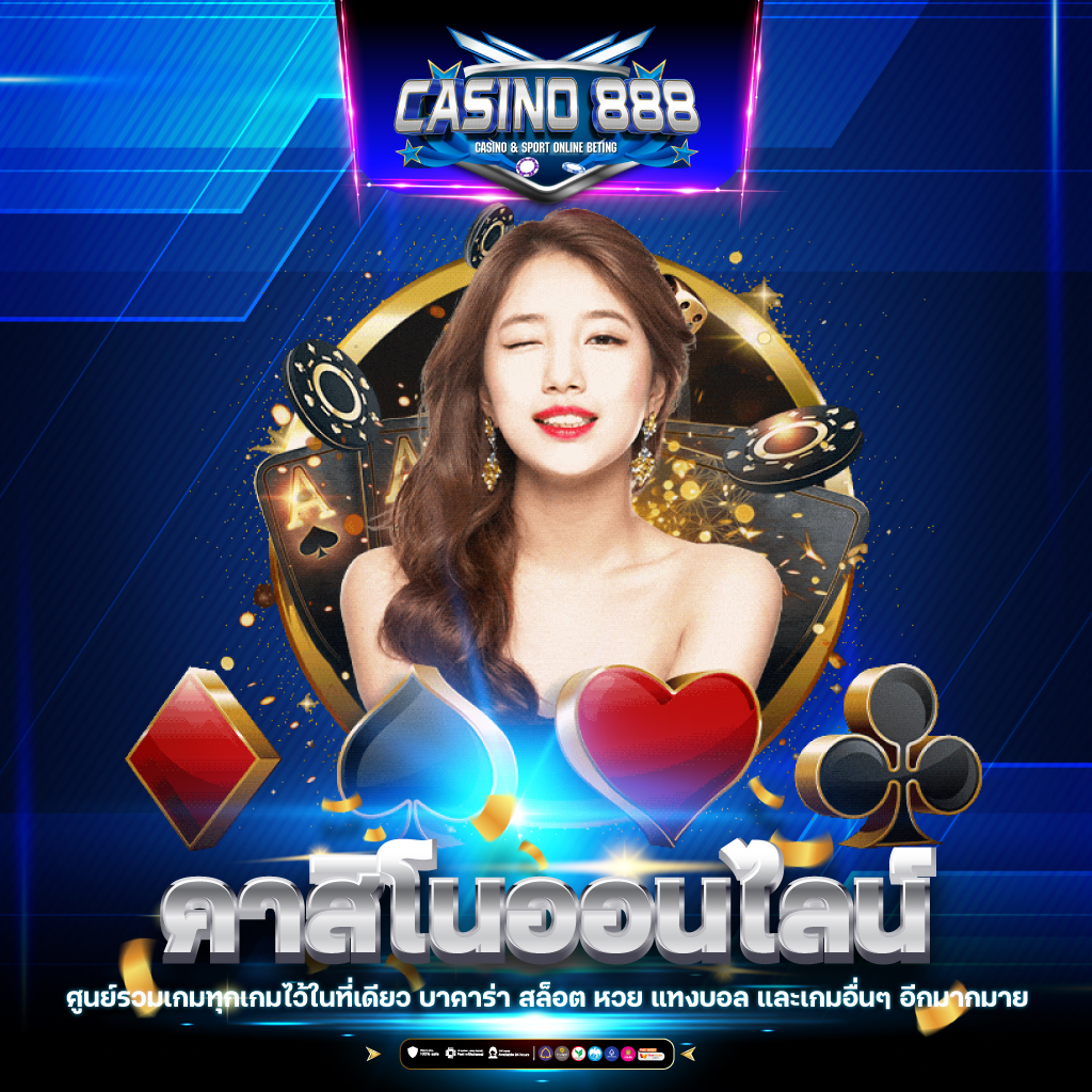 สล็อต g2g168 เว็บตรง รวมเกมสล็อตแตกง่าย ระบบทันสมัย 2024