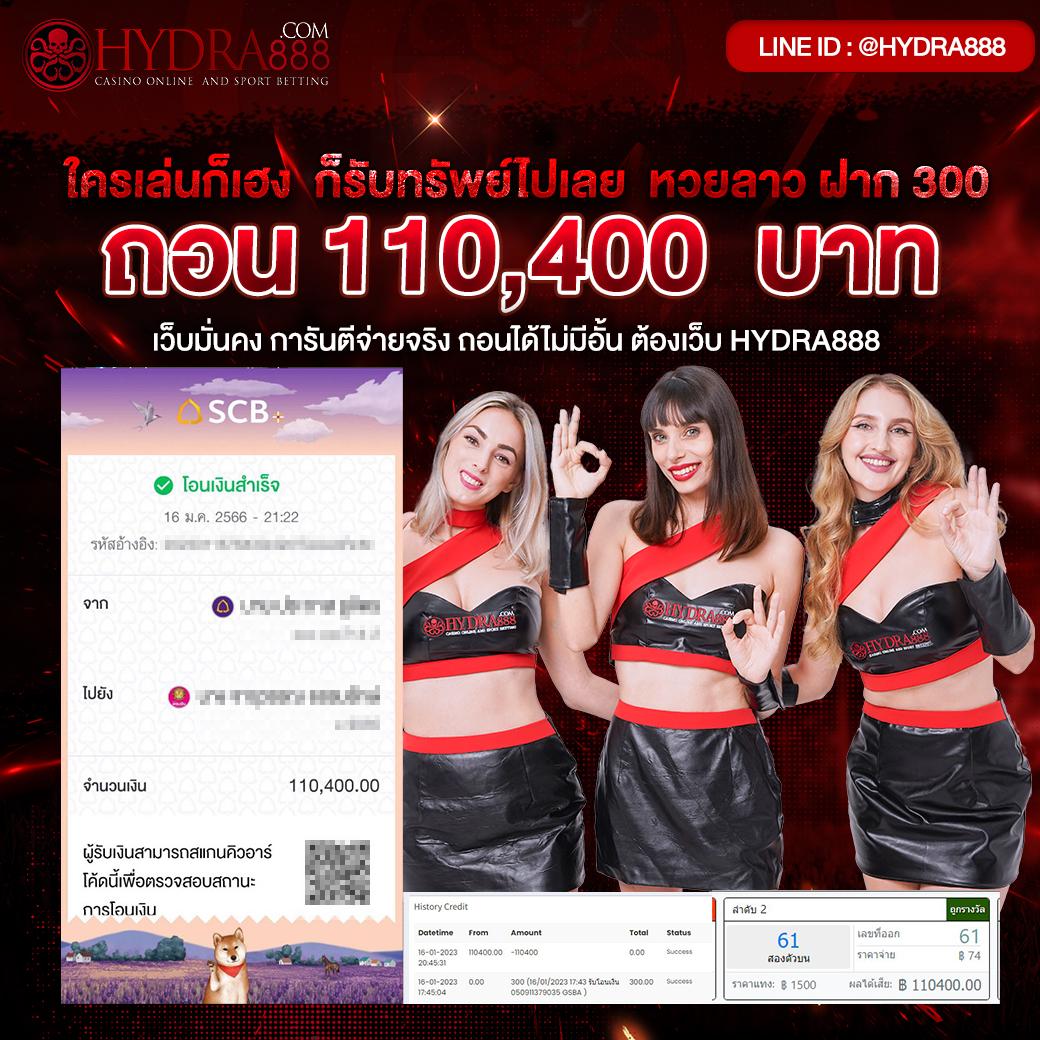 สล็อต pg เด โม่ เกมใหม่สุดมันส์ รับโบนัสเต็มพิกัดทุกชั่วโมง