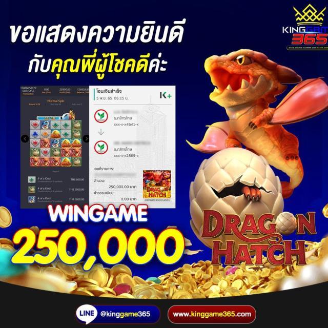 สล็อต ufa365 ทางเข้า เว็บตรง สล็อตเว็บดัง อันดับหนึ่งในไทย