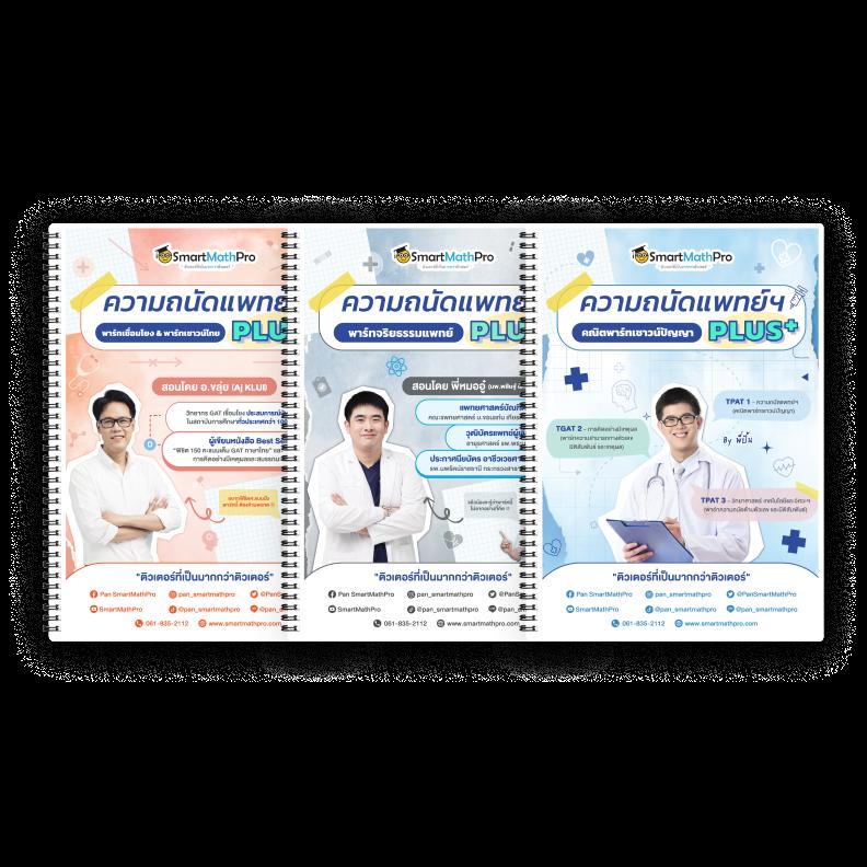 สล็อต v2 เว็บใหม่สุดฮิต ระบบทันสมัย เล่นง่ายจ่ายจริงน่าเชื่อถือ