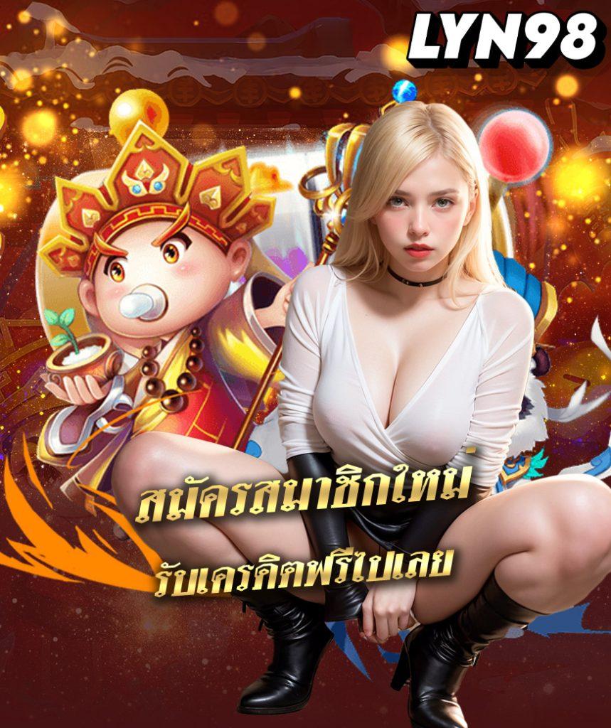 สล็อต xo เว็บเดิมพันสุดฮิต รวบรวมเกมสล็อตใหม่ล่าสุด 2023
