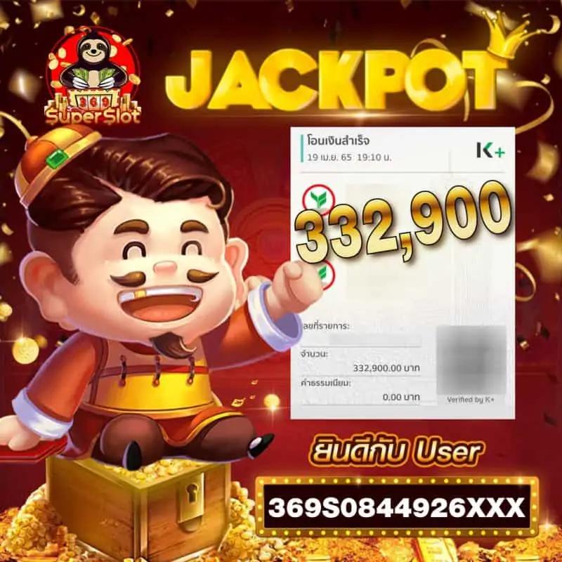 สล็อต ทดลองเล่น อัปเดตเกมใหม่ล่าสุด เล่นง่าย จ่ายจริง มั่นใจในคุณภาพ