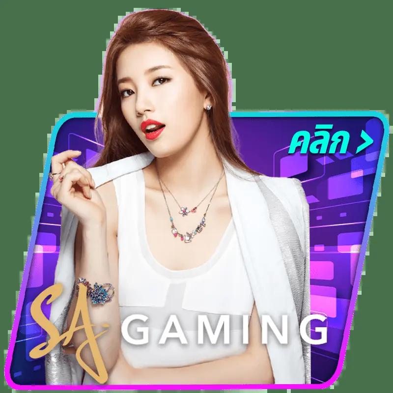 สล็อต ฝาก 7 รับ 100 โปรโมชั่นสุดคุ้ม ค้นพบประสบการณ์ใหม่ล่าสุด