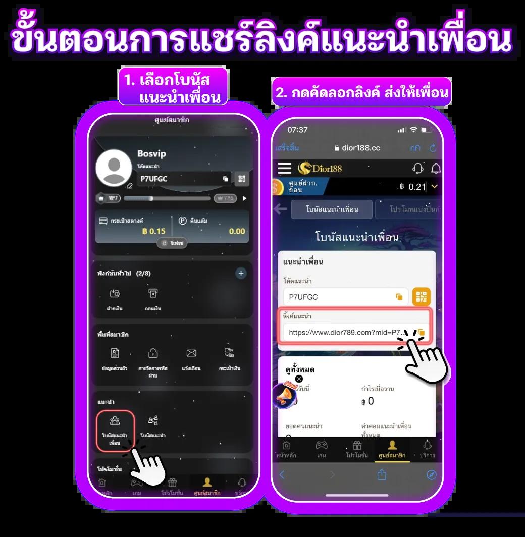สล็อต ยักษ์ เขียว เล่นง่าย จ่ายจริง โบนัสเยอะที่สุดในไทย