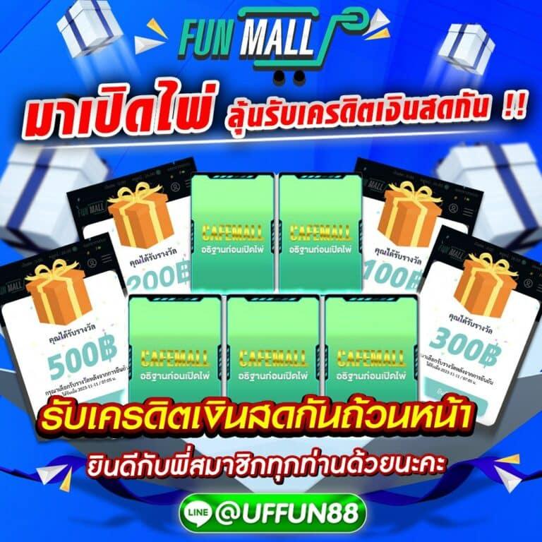 สล็อต รับ วอ ล เลท เว็บพนันชั้นนำ ปี 2024 เล่นง่าย แจ็คพอตแตกเร็ว