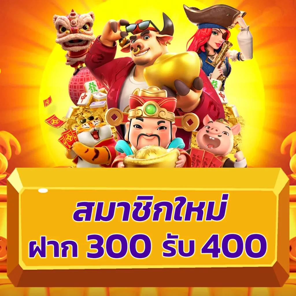สล็อต รวย เว็บตรง บนมือถือ ระบบออโต้ ฝาก-ถอนรวดเร็ว ล่าสุด 2024