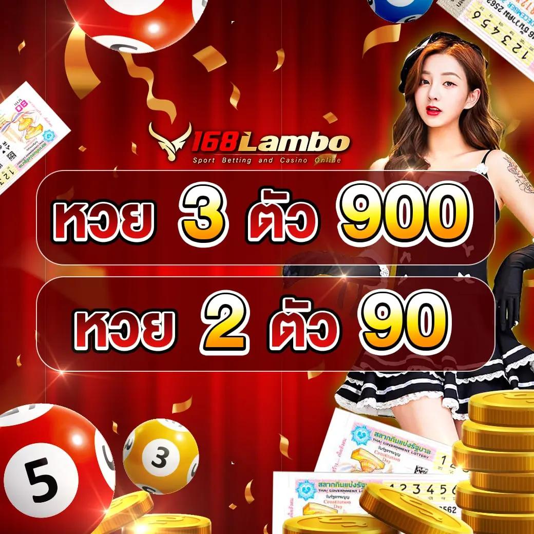 สล็อต วอ เลท 10 รับ 100 รวมโปรโมชั่น ล่าสุด 2024| ฝากง่าย ถอนไว