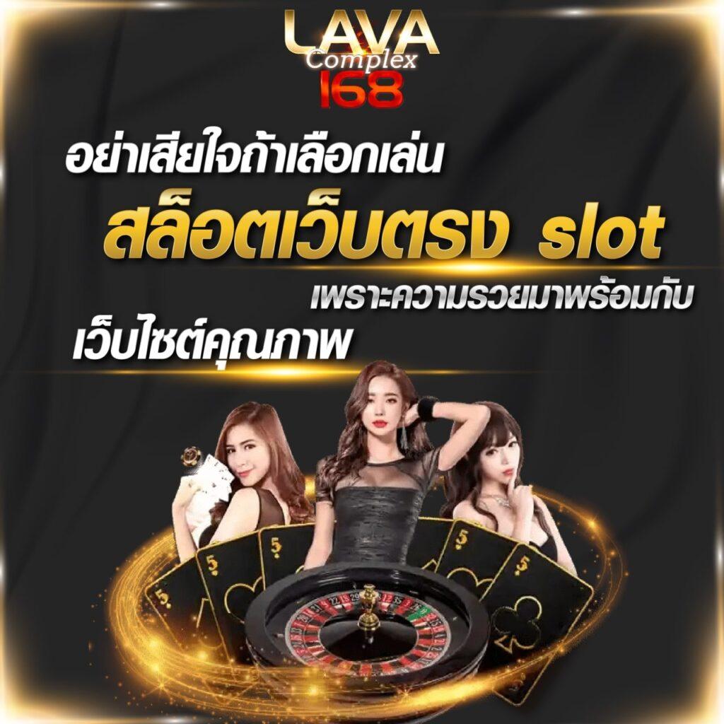 สล็อต เครดิต ฟรี กด รับ เอง ใหม่ล่าสุด ไม่ควรพลาด!