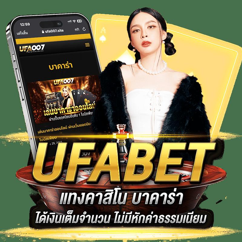 สล็อต เครดิต ฟรี โบนัส 1 รับ 20 ล่าสุด เล่นง่าย จ่ายจริง อัปเดตล่าสุด