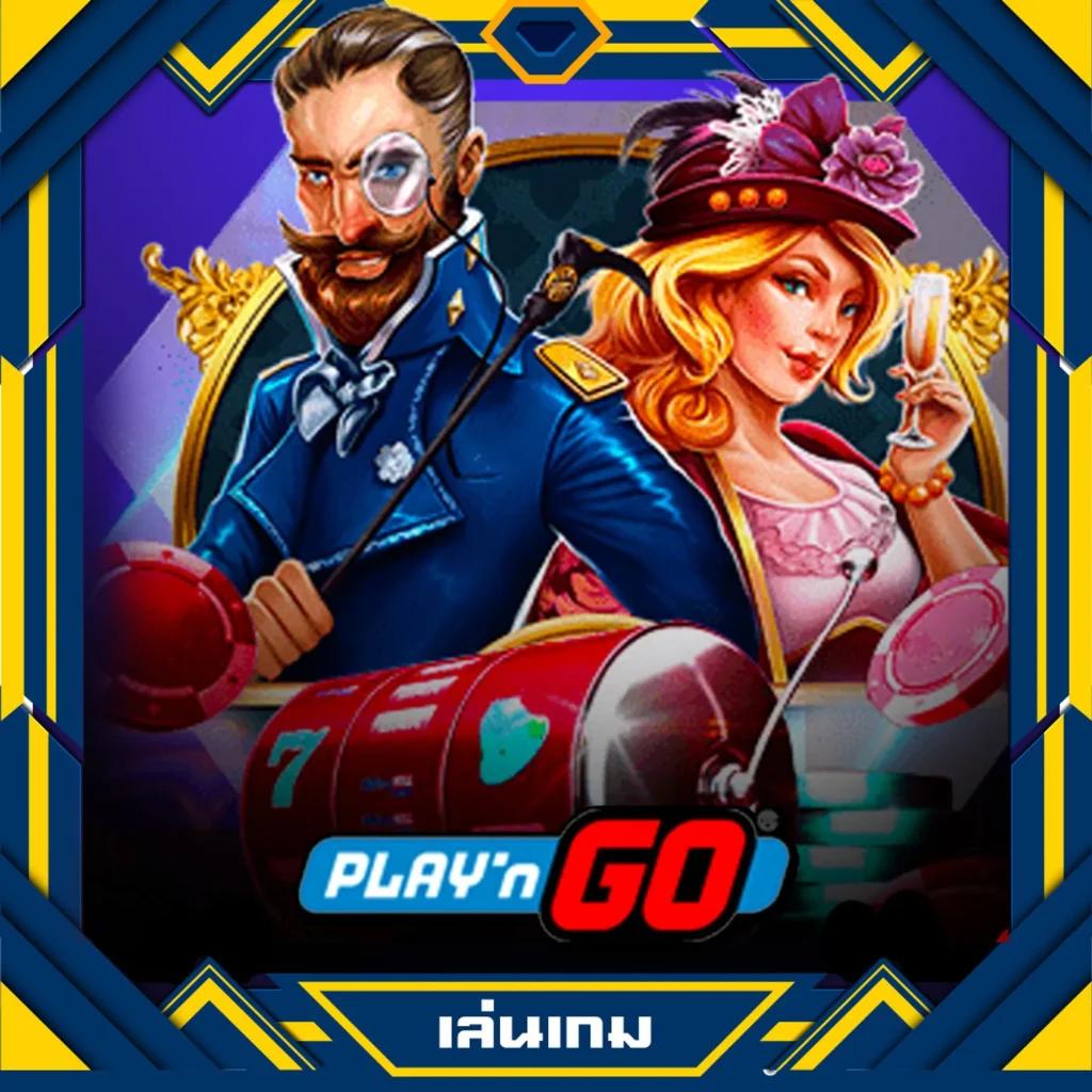 สล็อต เว็บ ตรง ยอด นิยม รวมเกมทำเงินอันดับ 1 ของไทย