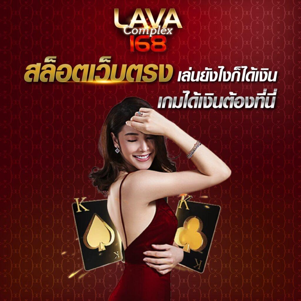 สล็อต เว็บ ตรง ไม่มี ขั้น ต่ำ ลงทุนง่าย ไม่มีเอเย่นต์ 2024