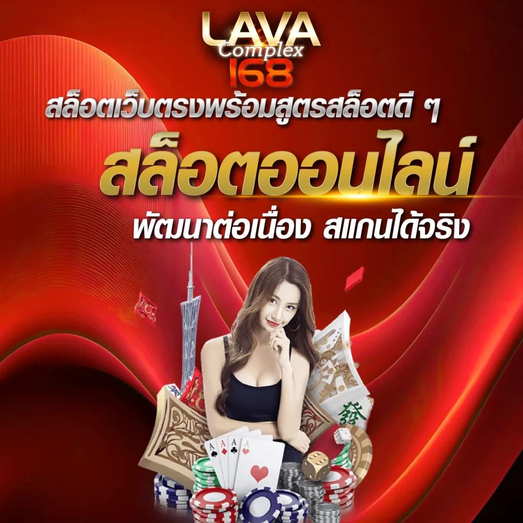 สล็อต แจกทุนฟรี ไม่มีเงื่อนไข 2023 สนุกเต็มที่ทุกการเดิมพัน