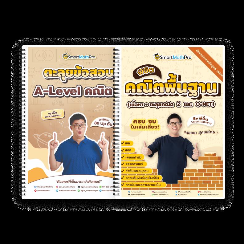 สล็อตfafa678 เว็บตรงที่รวมเกมใหม่ล่าสุดและโบนัสแจกจริง