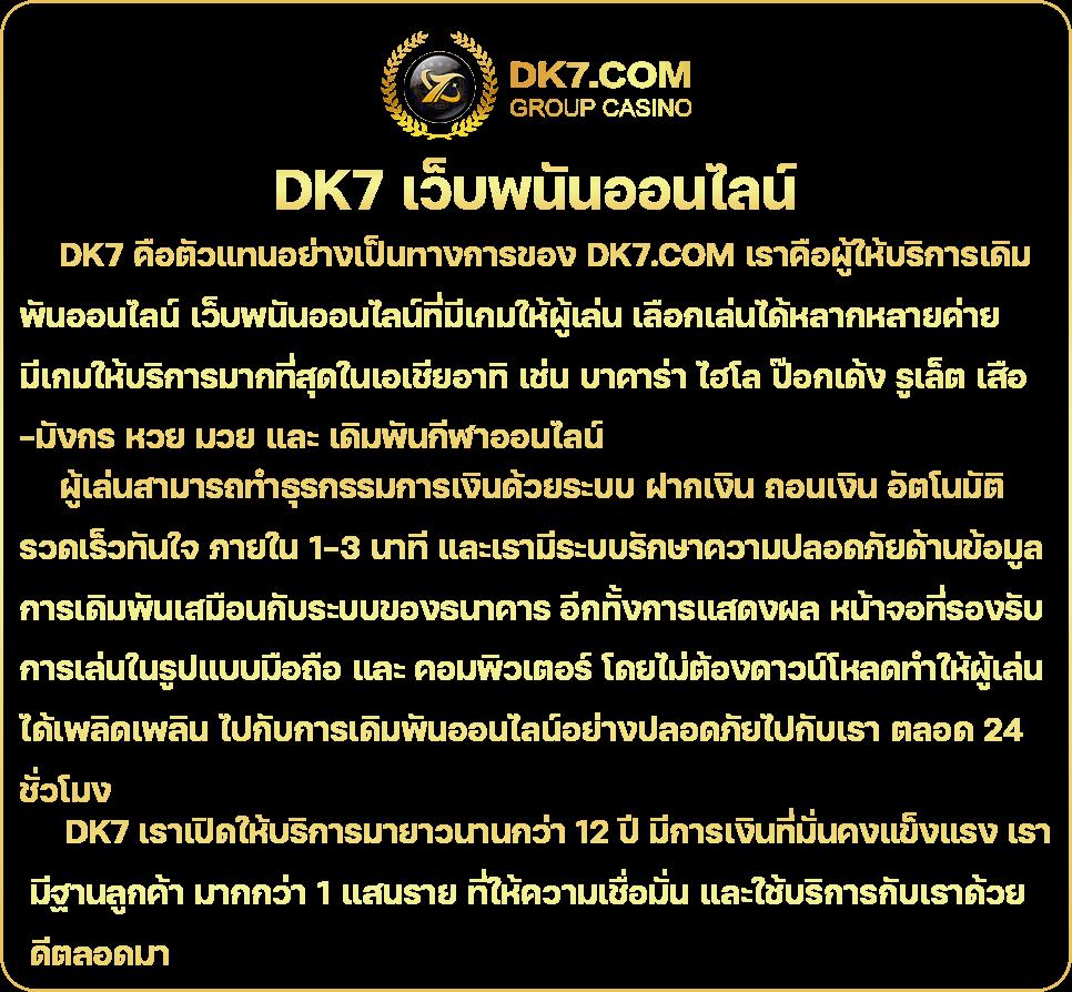 สล็อตg2g1 เว็บตรงอันดับหนึ่ง รวมเกมสล็อตใหม่ล่าสุด 2024