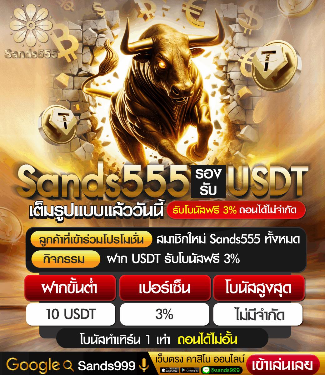 สล็อตjoker123 เกมเดิมพันระดับแนวหน้า เครดิตฟรี ระบบทันสมัยสมัครง่าย