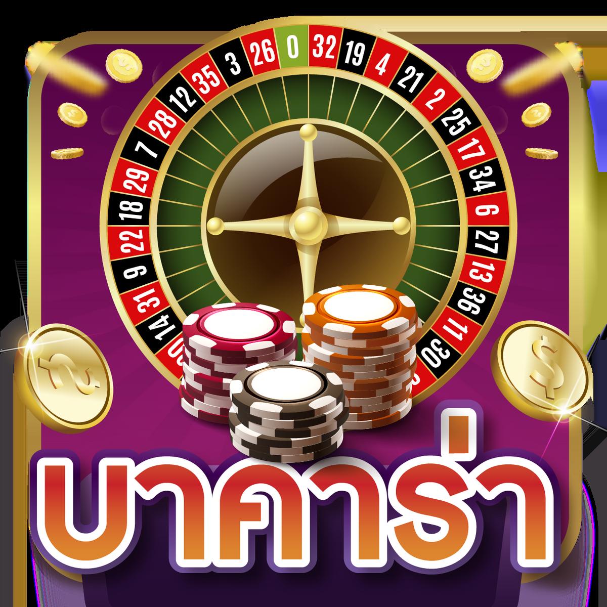สล็อตnoname 888 เว็บสล็อตยอดนิยม 2024 ปั่นง่าย ได้เงินจริง
