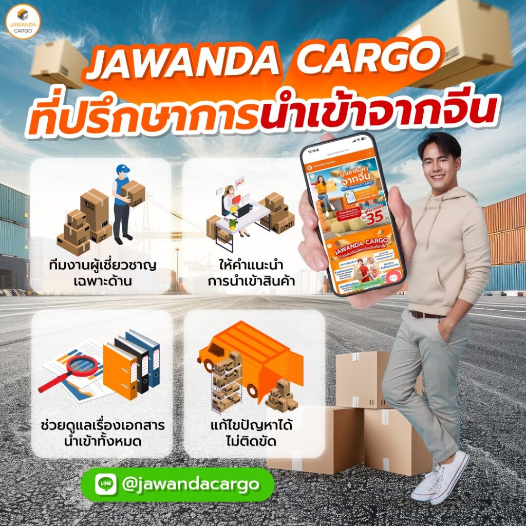 สล็อตp6 คาสิโนออนไลน์อันดับหนึ่ง พร้อมโปรโมชั่นใหม่ล่าสุด 2024