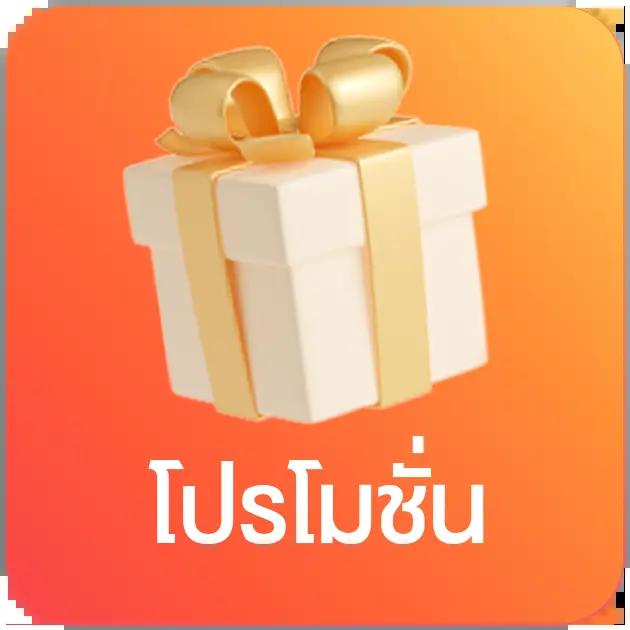 สล็อตpgแท้ คาสิโนออนไลน์ ฝากถอนรวดเร็ว มั่นใจได้ทุกเดิมพัน