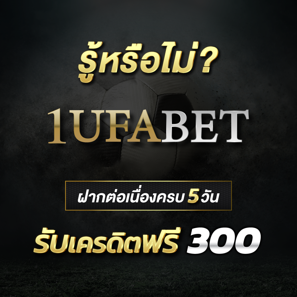 สล็อตu31 บาคาร่าเกมยอดนิยม ฝาก-ถอนรวดเร็ว เชื่อถือได้