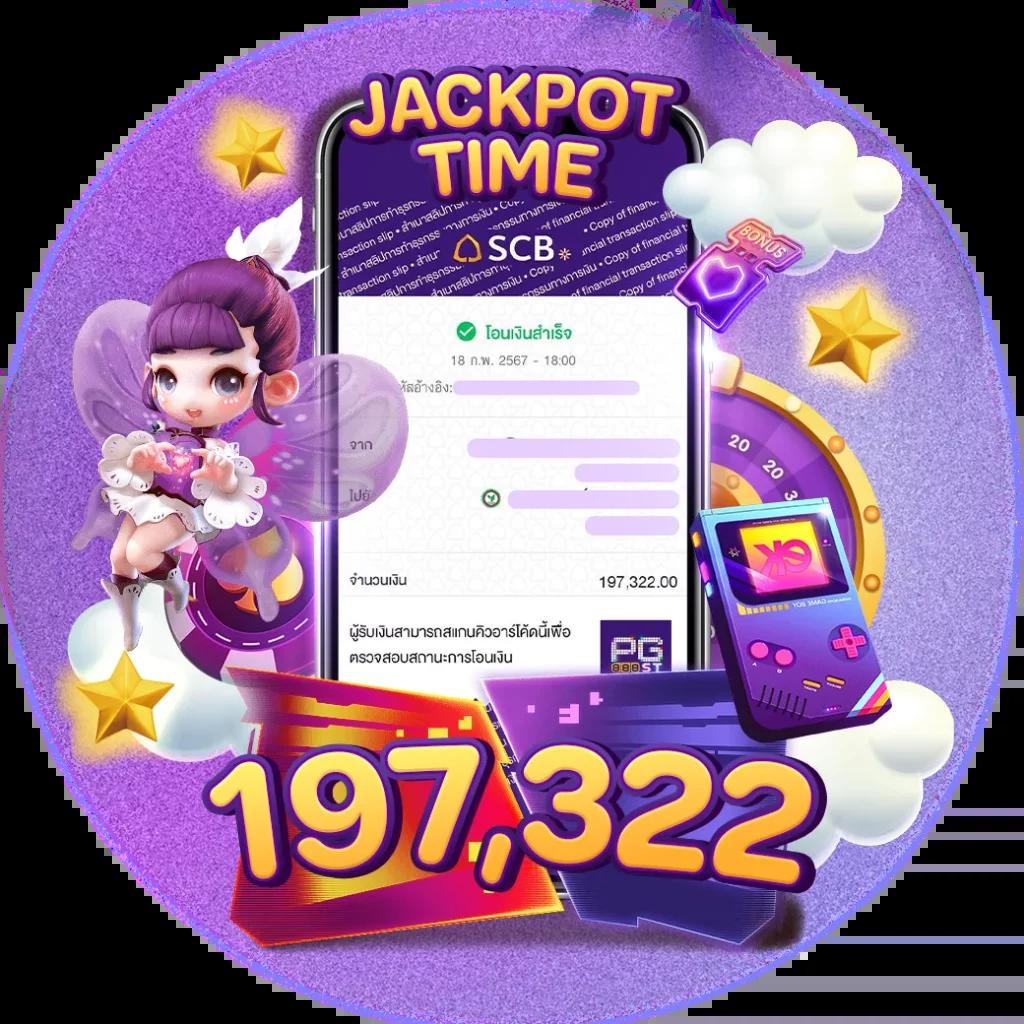 สล็อตz เว็บใหม่ล่าสุด รวมทุกเกมสล็อตอันดับหนึ่งในไทย