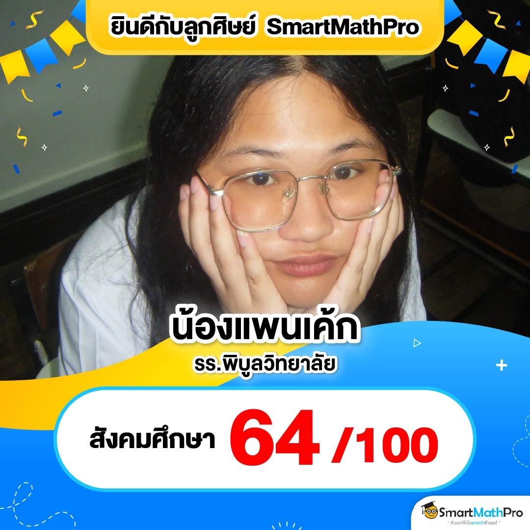 สล็อตทรูวอเลท เว็บตรง มาตรฐานระดับแนวหน้า เล่นง่ายจ่ายจริง