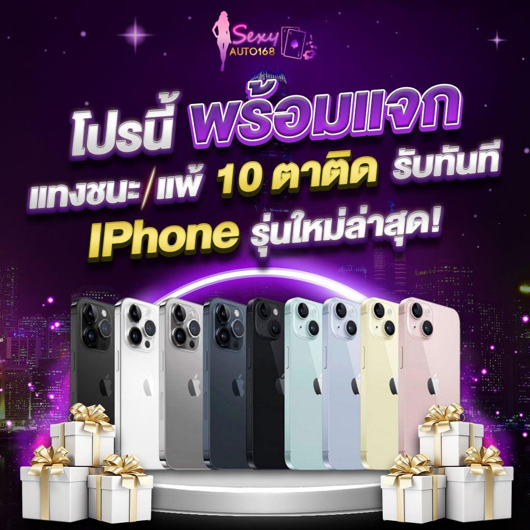 สล็อตนีโม่ เว็บตรง แจกเครดิตฟรี 2024 เล่นง่าย จ่ายจริง