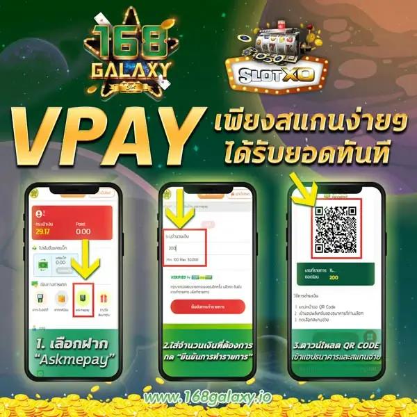 สล็อตฝาก5รับ50 โปรโมชั่นสุดคุ้ม เล่นง่ายไม่ผ่านเอเย่นต์