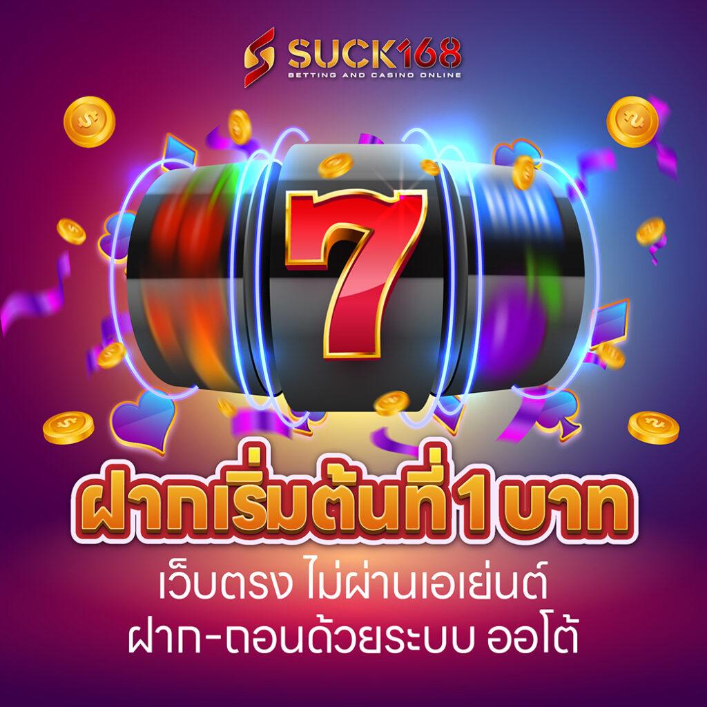 สล็อตพีจี999 เว็บใหญ่ รวมเกมสุดฮิต เล่นง่าย จ่ายจริง
