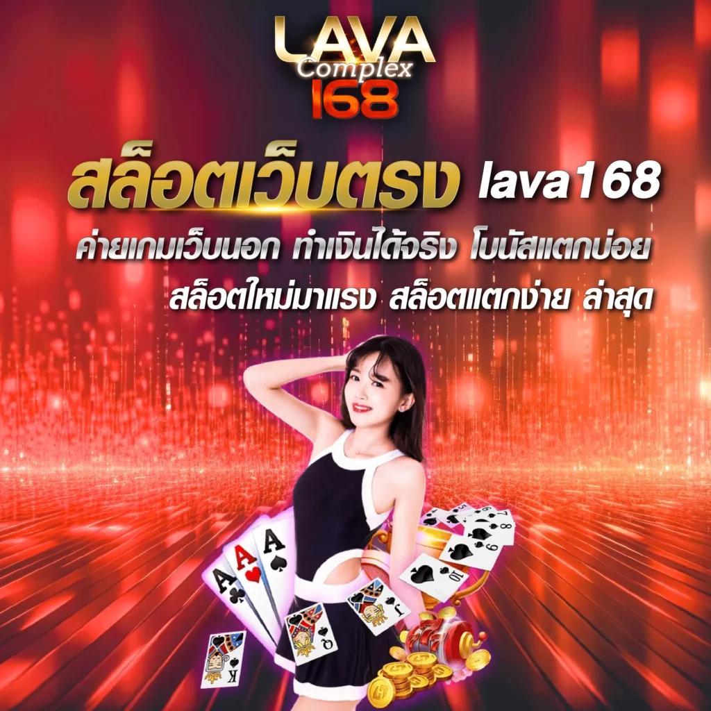 สล็อตรับเครดิตฟรี สมัครล่าสุด พร้อมเครดิตฟรีทันทีในไทย