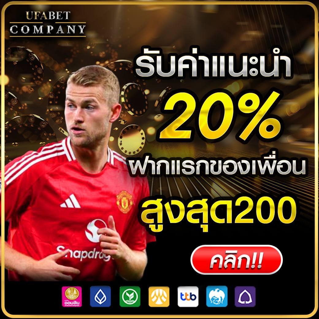สล็อตรองรับวอเลท เว็บคาสิโนมั่นใจแห่งปี สร้างรายได้ง่ายๆ