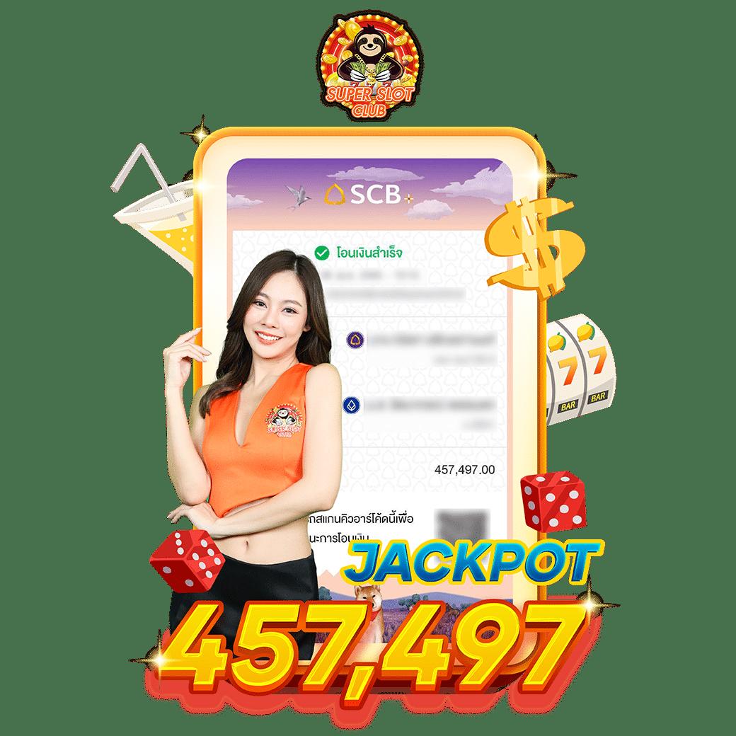 สล็อตฮับ888 รวมเกมดัง ระบบทันสมัย มาตรฐานระดับโลก