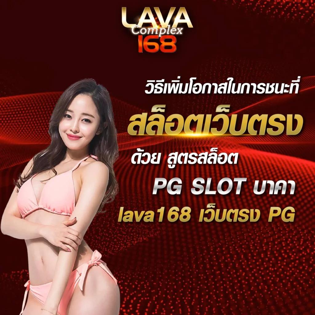 สล็อตเครดิตฟรี 100 ไม่ต้องแชร์ 2024 แจกแรงทุกวัน ไม่มีเงื่อนไข