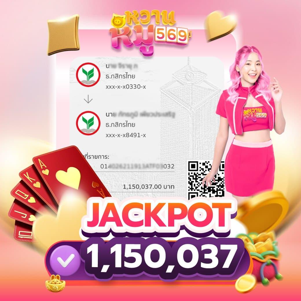 สล็อตเว็บตรง168 เว็บสล็อตใหม่ล่าสุด เล่นง่าย จ่ายจริงทุกยอด