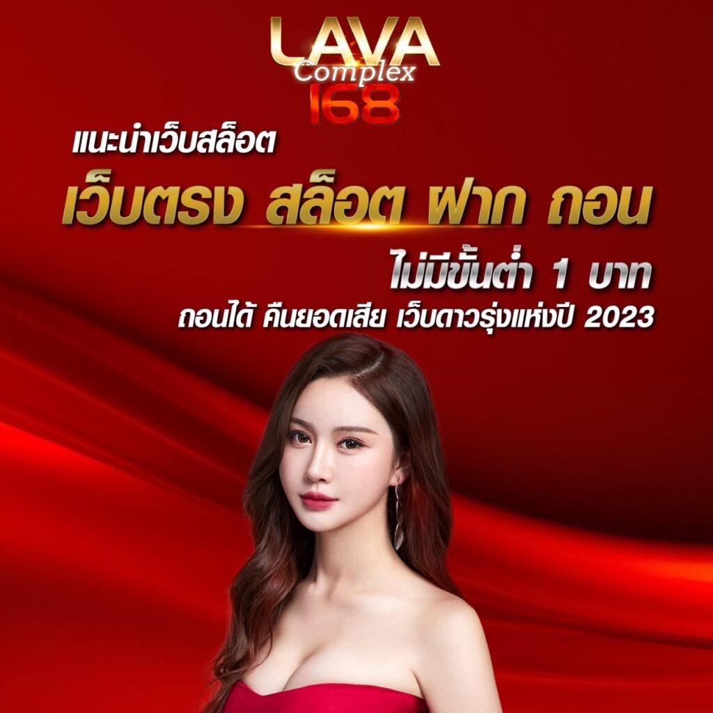 สล็อตเว็บตรง ไม่ผ่านเอเย่นต์ ฝากไม่มีขั้นต่ำ ปลอดภัย 100%