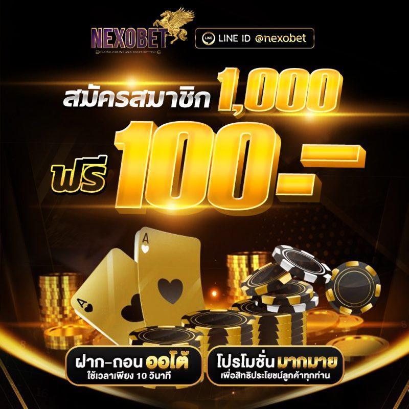 สล็อตเว็บตรงpg เล่นง่าย จ่ายจริง ระบบทันสมัยที่สุดในไทย